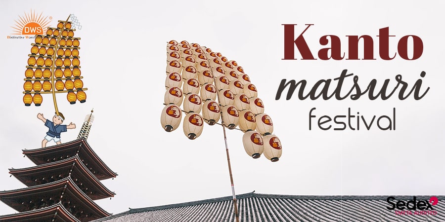 Kanto Matsuri